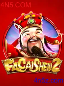 Descubra o Envolvente Universo do Jogo FaCaiShen2